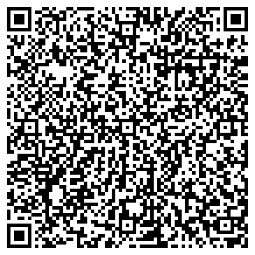 QR-код с контактной информацией организации Старт