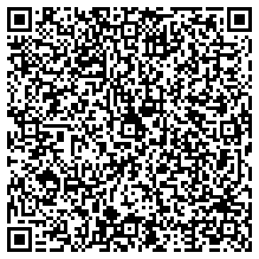 QR-код с контактной информацией организации Штамп-23, производственная фирма, Офис