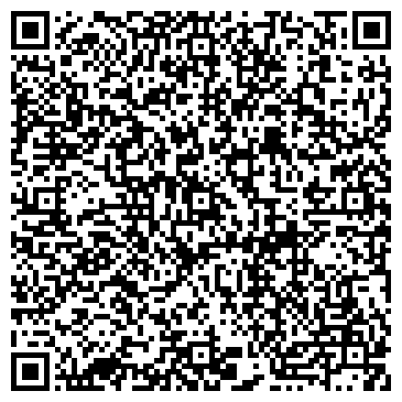 QR-код с контактной информацией организации ИП Ильина Н.С.