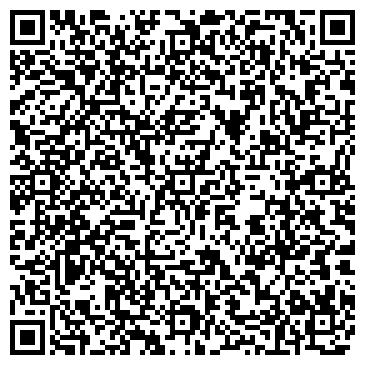 QR-код с контактной информацией организации "Coffee Bean"