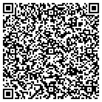 QR-код с контактной информацией организации Арт Кот