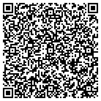 QR-код с контактной информацией организации КЛИН-ЛЕНД