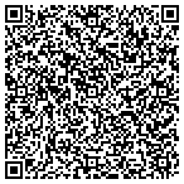 QR-код с контактной информацией организации ООО Ра-Дзен