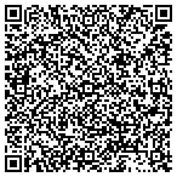 QR-код с контактной информацией организации ООО Магазин Домострой