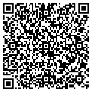 QR-код с контактной информацией организации Кедр