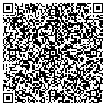 QR-код с контактной информацией организации Арт-Дизайн