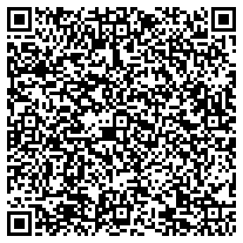 QR-код с контактной информацией организации КАЛЬЯНЫ