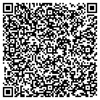 QR-код с контактной информацией организации ООО Дальстальконструкция