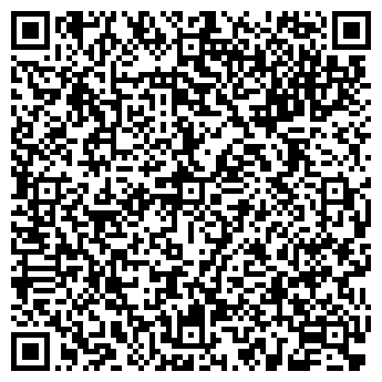 QR-код с контактной информацией организации ООО ФармЛюкс