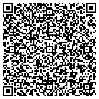 QR-код с контактной информацией организации COFFEE HOUSE