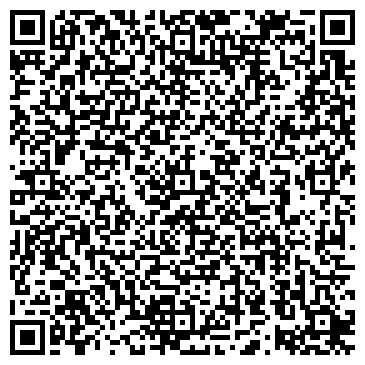 QR-код с контактной информацией организации ИП Ильина Н.С.