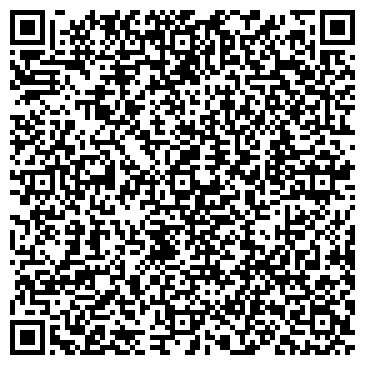 QR-код с контактной информацией организации Эфирное Масло
