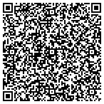 QR-код с контактной информацией организации ООО Акиба