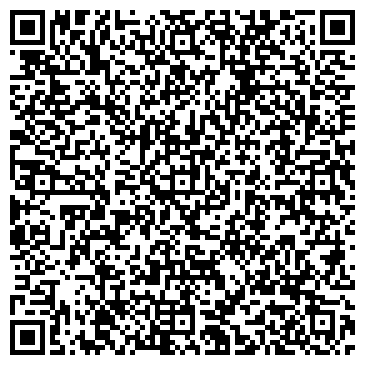 QR-код с контактной информацией организации ОТДЕЛЕНИЕ СВЯЗИ № 434