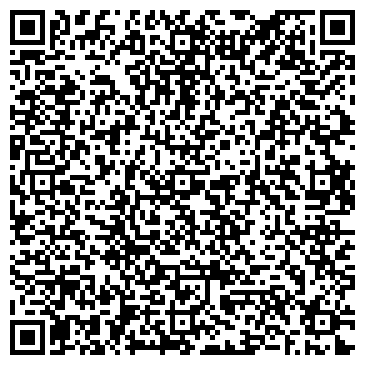 QR-код с контактной информацией организации ТианДе