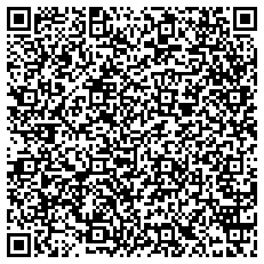 QR-код с контактной информацией организации ООО Уральский экскаватор