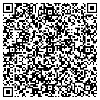 QR-код с контактной информацией организации "Бутуз"