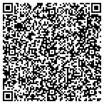 QR-код с контактной информацией организации ООО Амонит