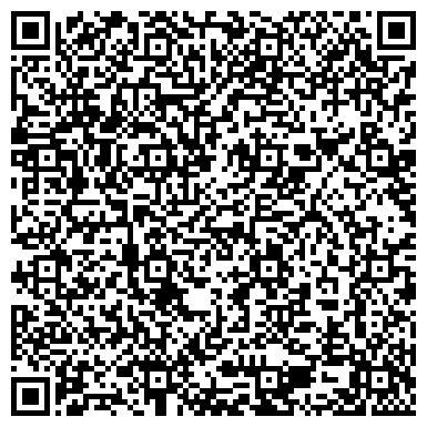 QR-код с контактной информацией организации ИП Белов Д.А.
