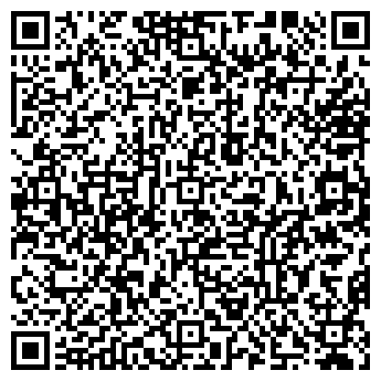 QR-код с контактной информацией организации Кубус мебель