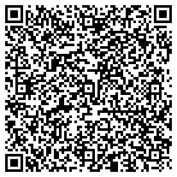 QR-код с контактной информацией организации Вито-Фарм