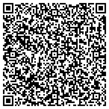 QR-код с контактной информацией организации Бриг-2004