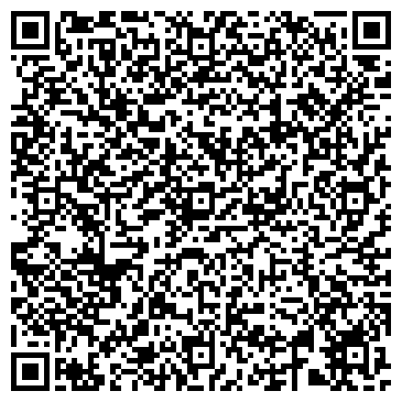 QR-код с контактной информацией организации Прим Кедр Транс