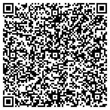 QR-код с контактной информацией организации ООО Фаст-ДВ