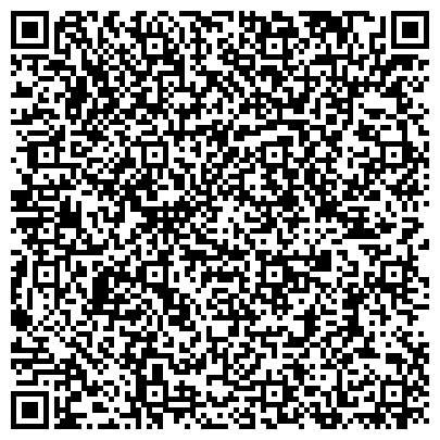QR-код с контактной информацией организации ИП Капарулина А.А.