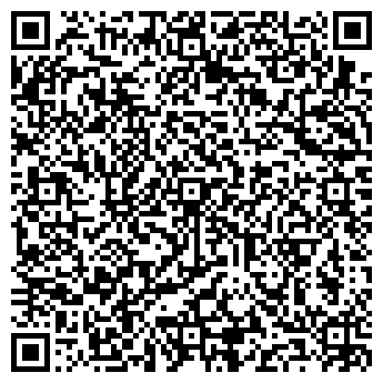QR-код с контактной информацией организации Весы на Ленина