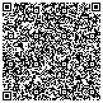 QR-код с контактной информацией организации Отдел вневедомственной охраны УВД по ВАО ГУ МВД России по г. Москве