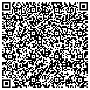 QR-код с контактной информацией организации Склад Оптово-розничный №3 "АВТОСТАРТ"
