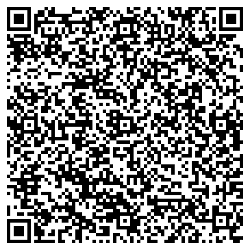 QR-код с контактной информацией организации Incanto