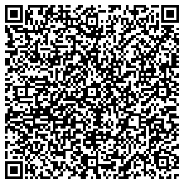 QR-код с контактной информацией организации ООО Касс торг
