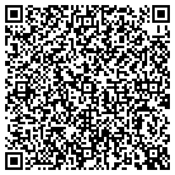 QR-код с контактной информацией организации Стафф