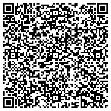 QR-код с контактной информацией организации Артемовский завод металлических конструкций