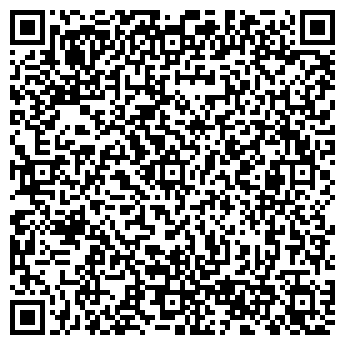 QR-код с контактной информацией организации Планета Холидей