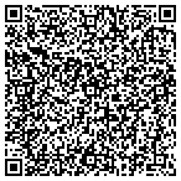 QR-код с контактной информацией организации Сибириада