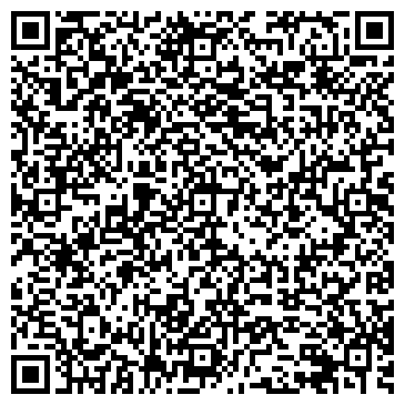 QR-код с контактной информацией организации ООО Альянс СКД