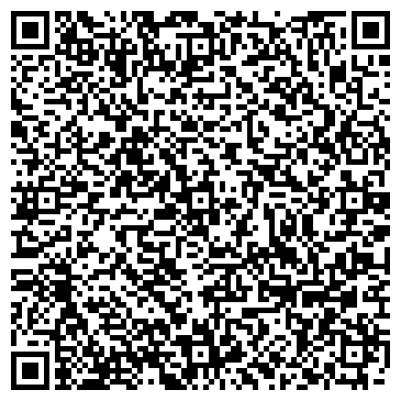 QR-код с контактной информацией организации Вандэр