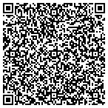 QR-код с контактной информацией организации ООО Престиж