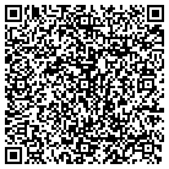 QR-код с контактной информацией организации Триангула