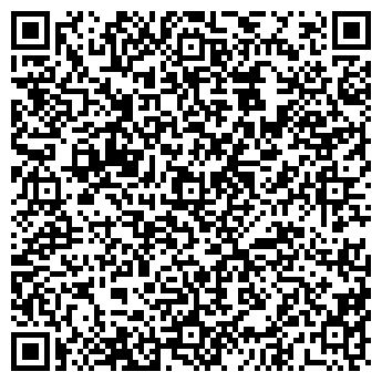 QR-код с контактной информацией организации Мойка Авто.RU