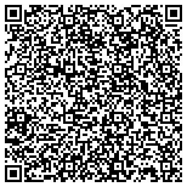 QR-код с контактной информацией организации Студия 3 Шага