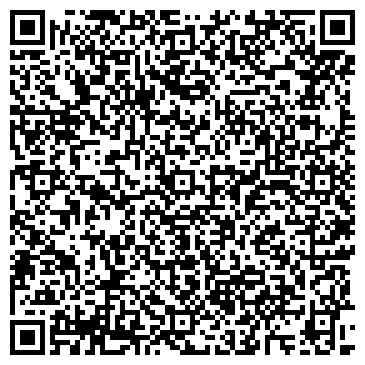 QR-код с контактной информацией организации Дом43