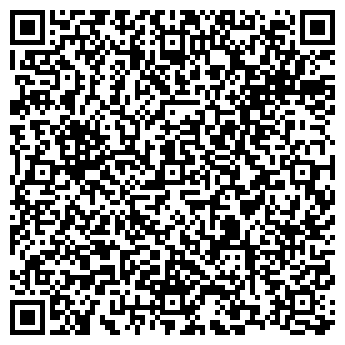 QR-код с контактной информацией организации Skycinema