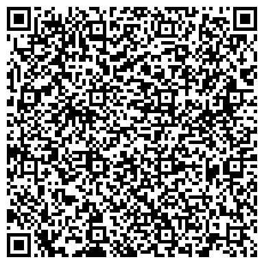 QR-код с контактной информацией организации Академия дополнительного образования г. Астрахани