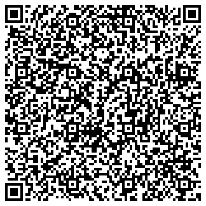 QR-код с контактной информацией организации Европейская агротехника-Уфа, ЗАО, филиал в г. Челябинске, Склад