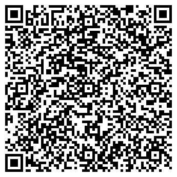 QR-код с контактной информацией организации Кировский строительный портал