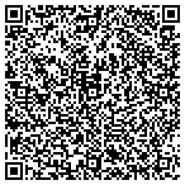 QR-код с контактной информацией организации Мебель-Сервис, магазин, Склад